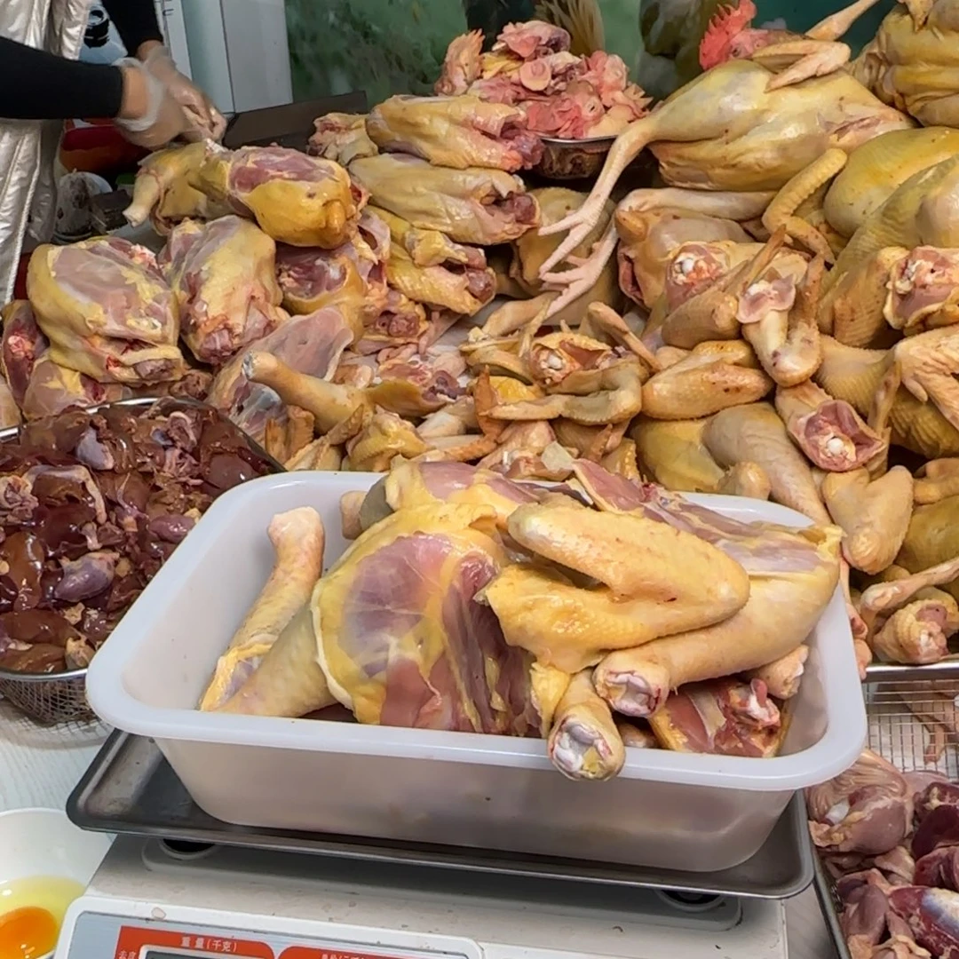 30天中国大陆散装