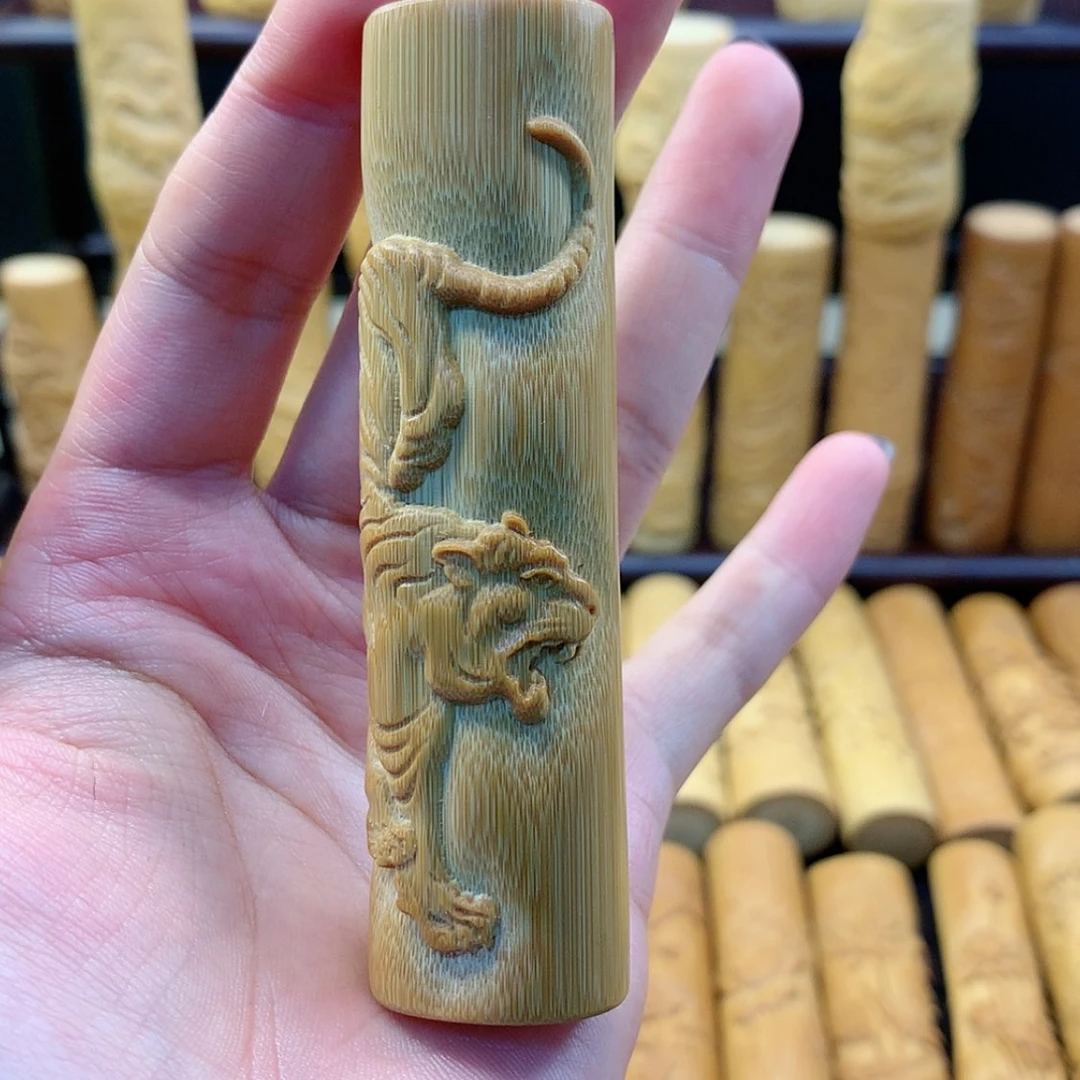 【闪购商品】竹微瑕哈哈哈哈哈哈