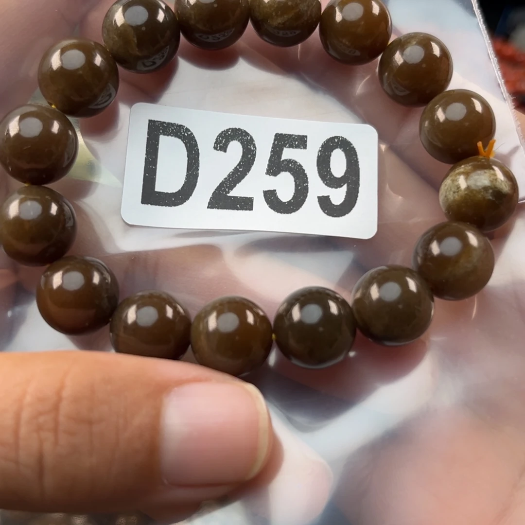 和田玉未镶嵌珠宝奇石12mm