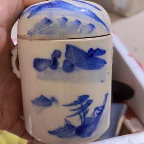 香榧木夜***承Fggfghfygfggggffcg