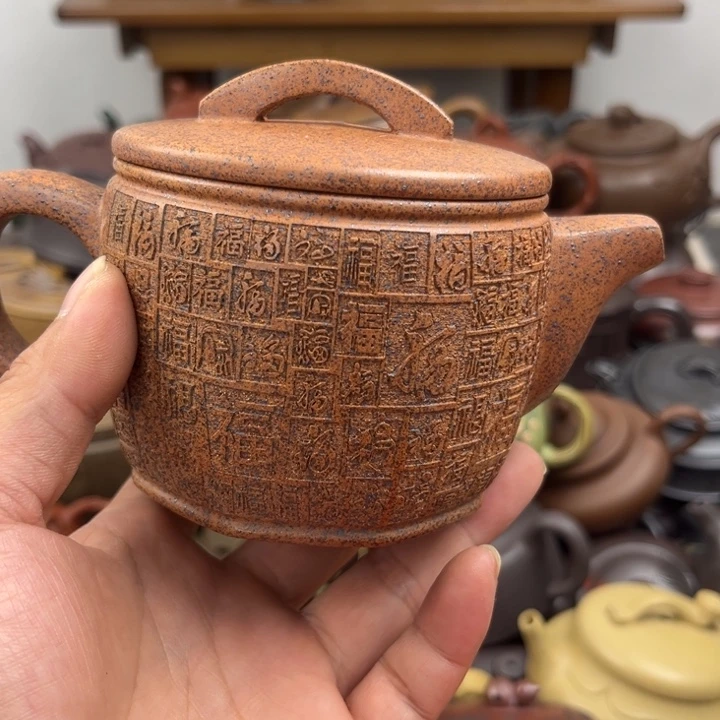 茶壶紫砂紫砂壶钮开裂