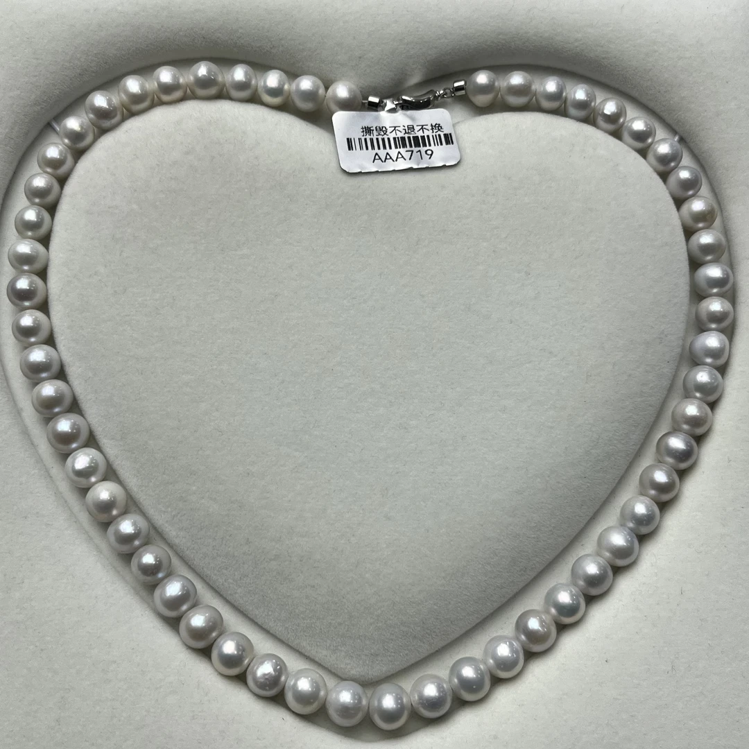 【三哥家】AAA719项链7-8mm