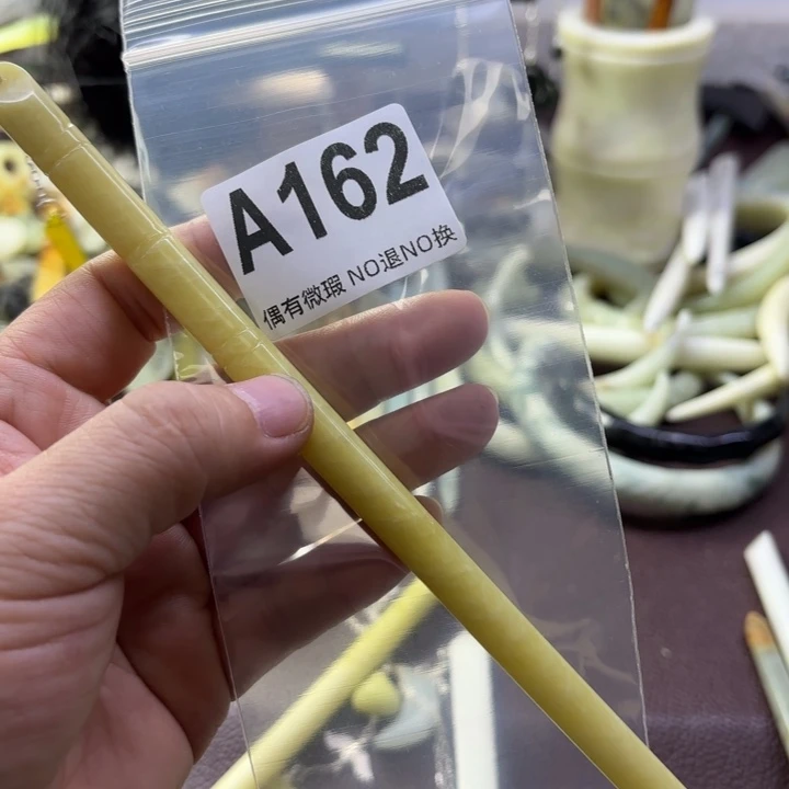 蛇纹石玉发饰合金嫣****