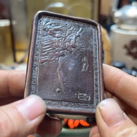 中古美术 金银铜铁锡