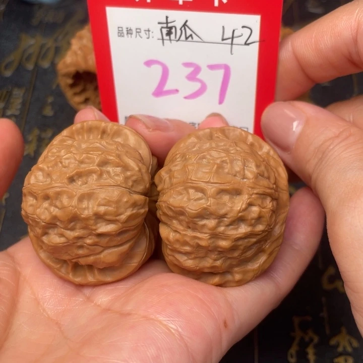吊坠桃核文玩的好