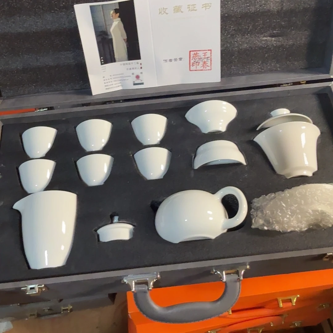 孤品茶具套装等等等