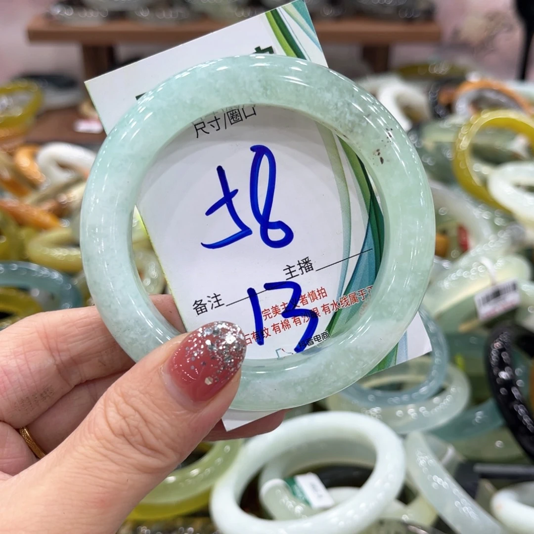 未镶嵌蛇纹石玉手镯手镯