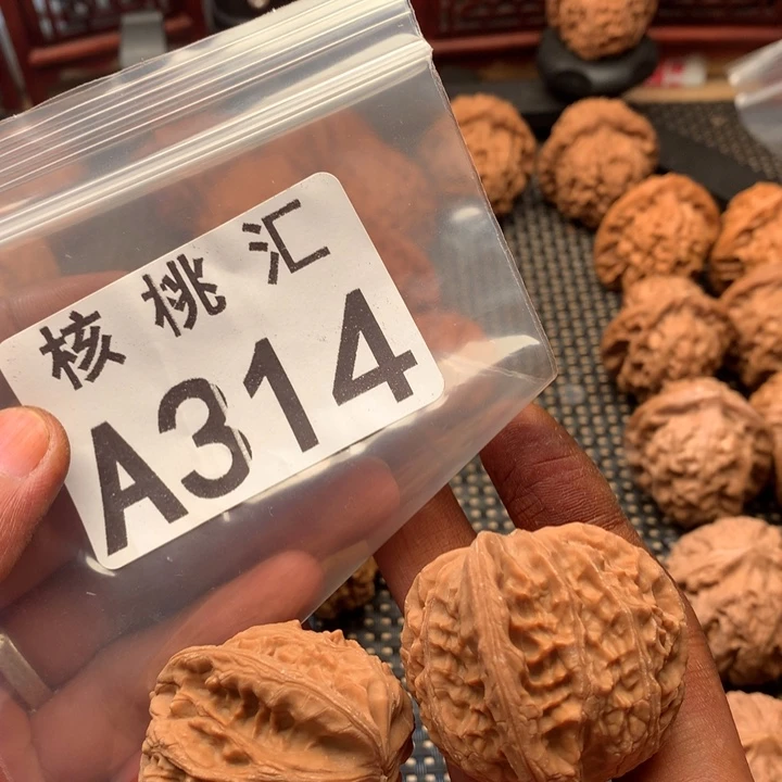吊坠文玩核桃悟空寺