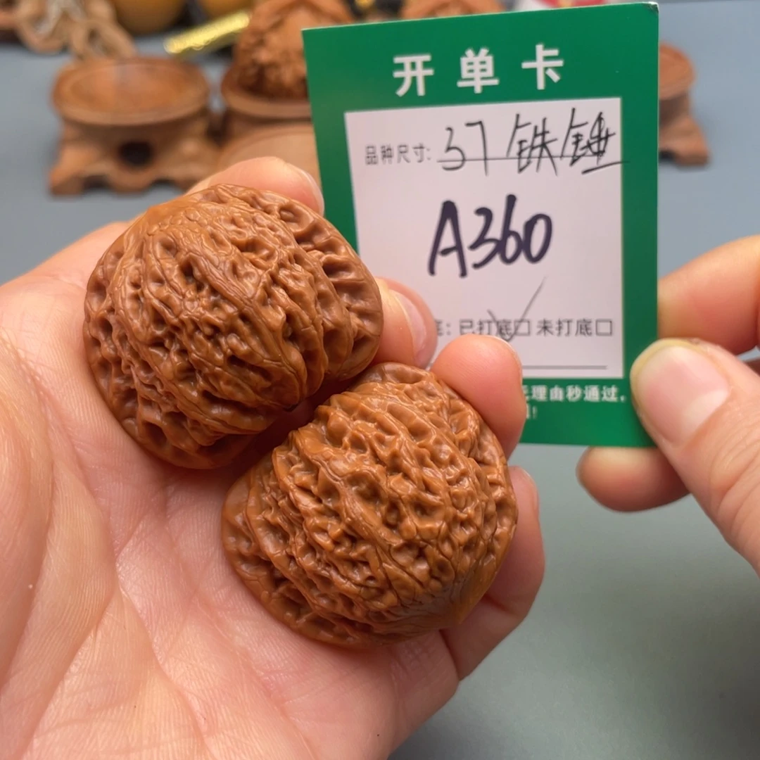 桃核把件文玩核桃