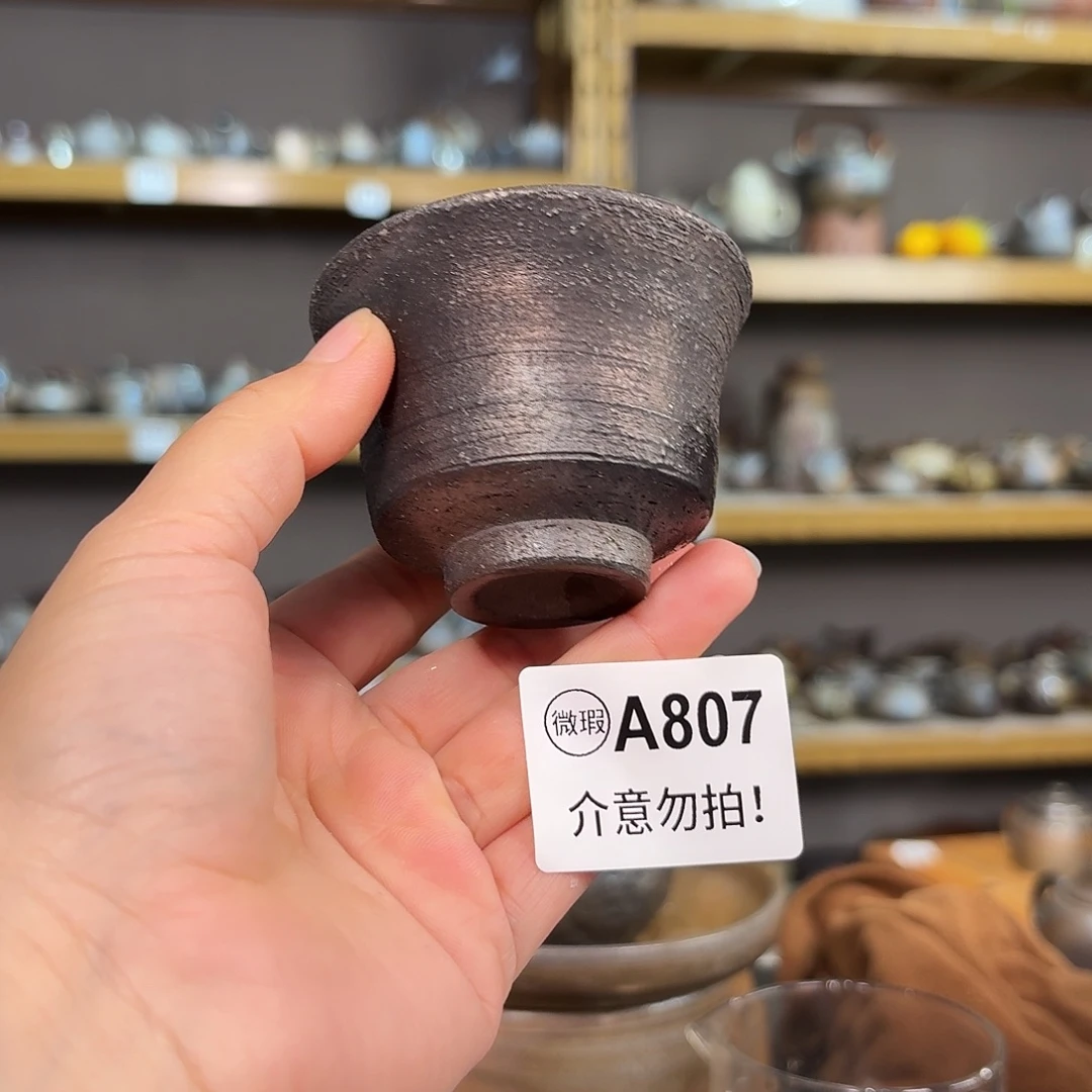 坭兴陶柴烧全手工原矿泥料杯