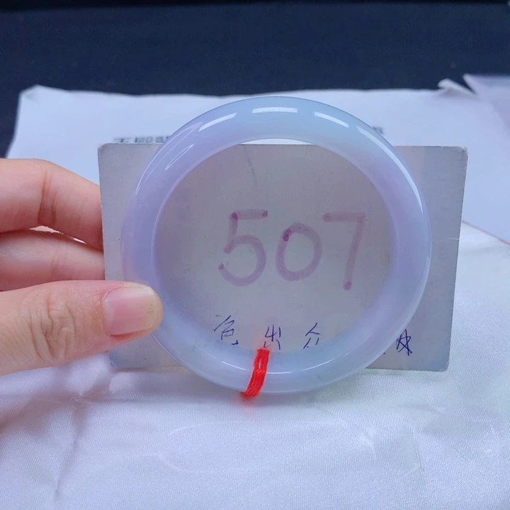 翡翠未镶嵌手镯圈口585958