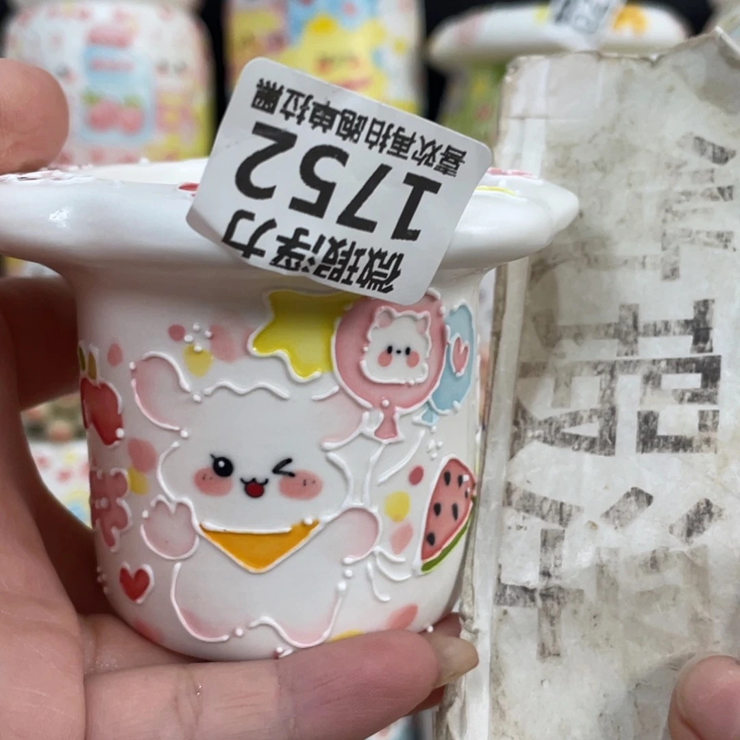 1752 嘟嘟嘟嘟嘟嘟嘟嘟