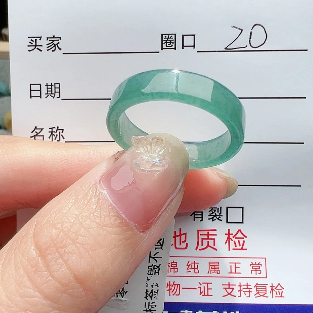 【闪购商品】翡翠戒指未镶嵌用****0翡翠翡翠