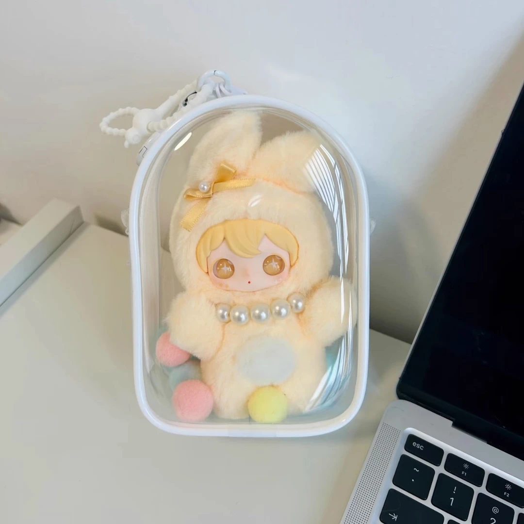 田栩宁同款shyshy兔闪闪娃包15cm仓包防尘保护套收纳外出遛娃包