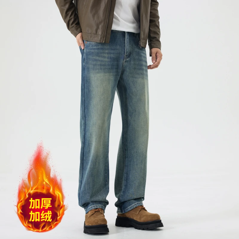 冬季加绒男士牛仔时尚潮牌休闲怀旧无弹宽松直筒青年牛仔裤男