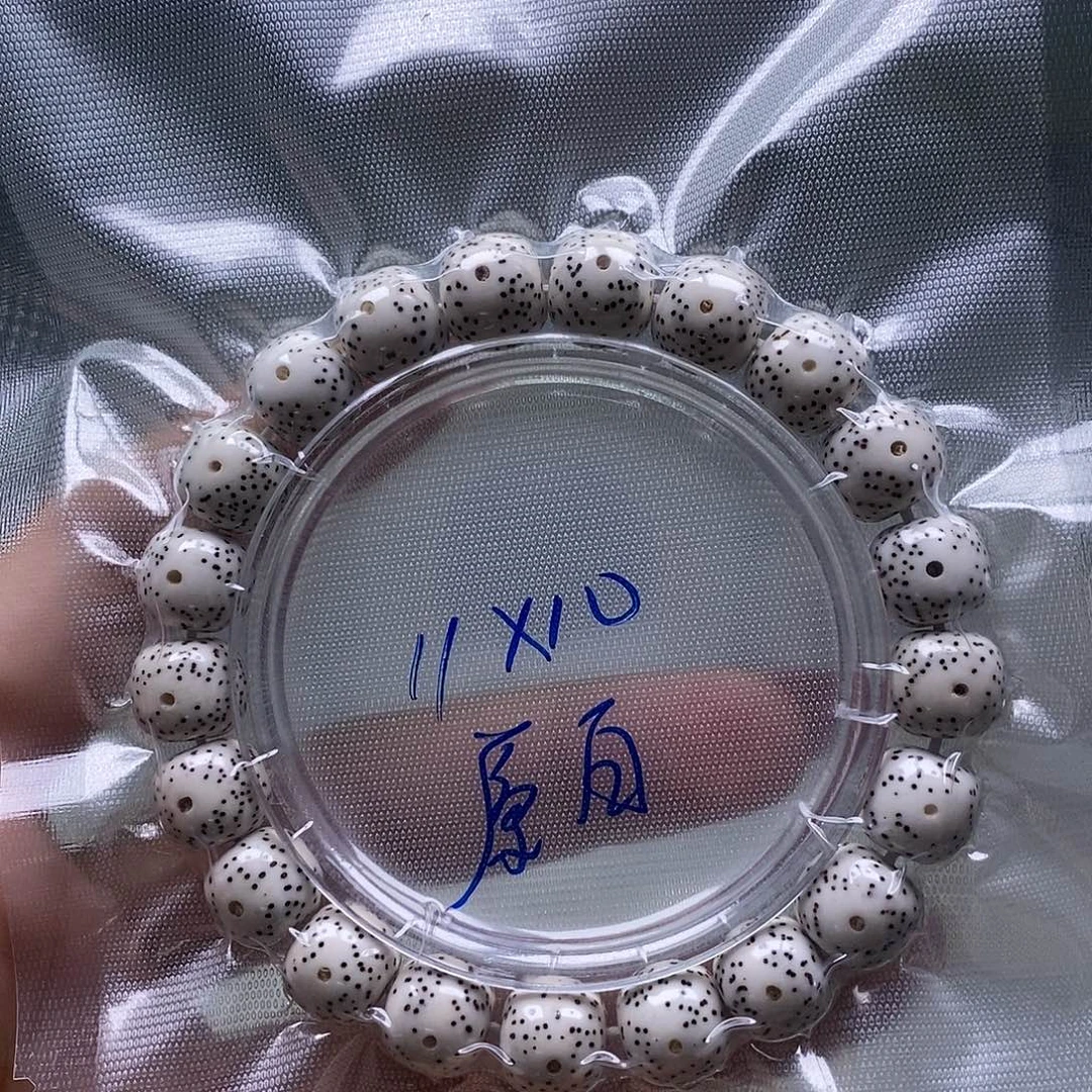 吊坠星月菩提原白