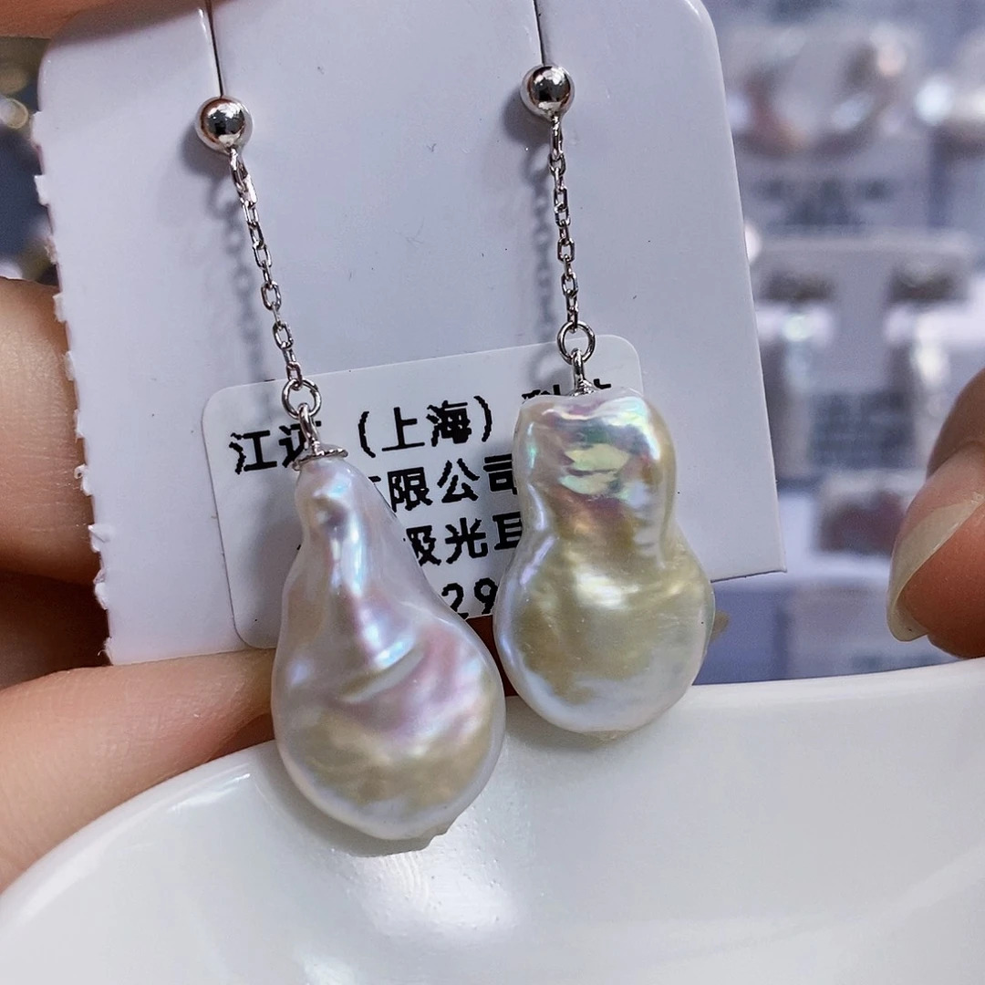 银S925镶嵌特价秒杀淡水珍珠淡水珍珠
