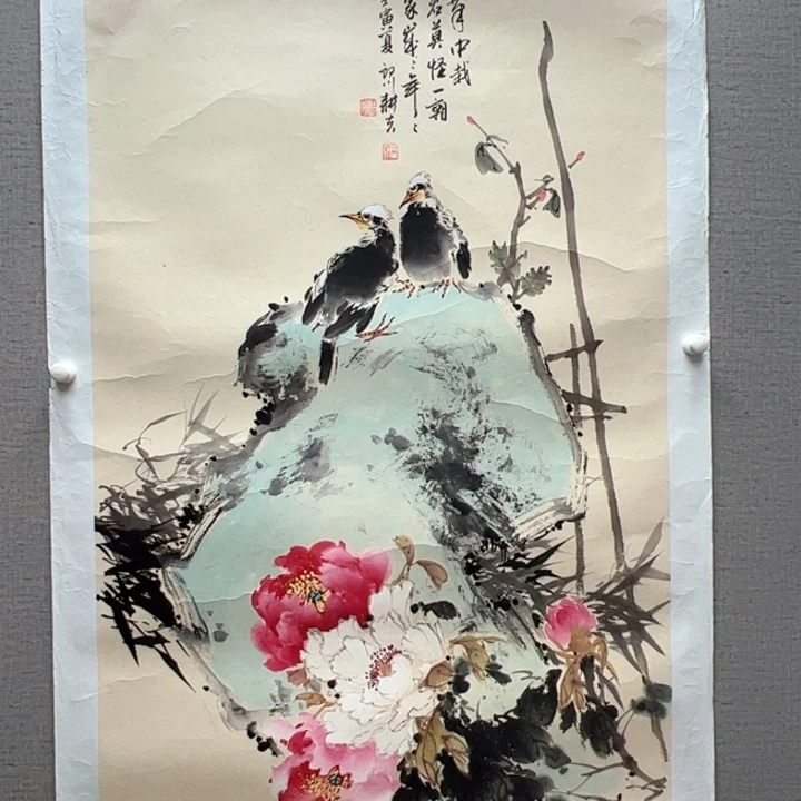 国画12888888888888888888