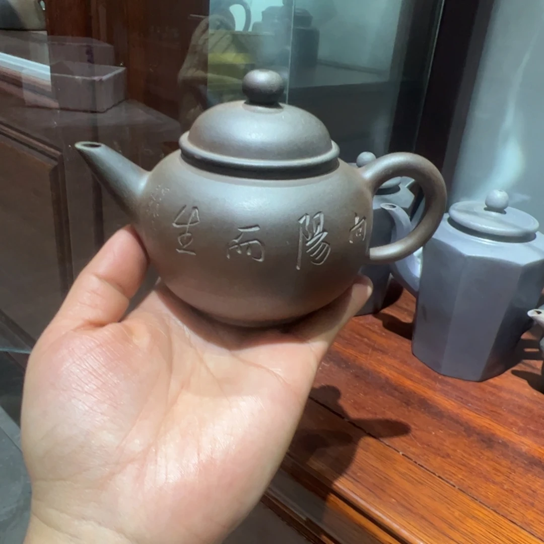 贵台龙窑柴烧茶壶119太****询