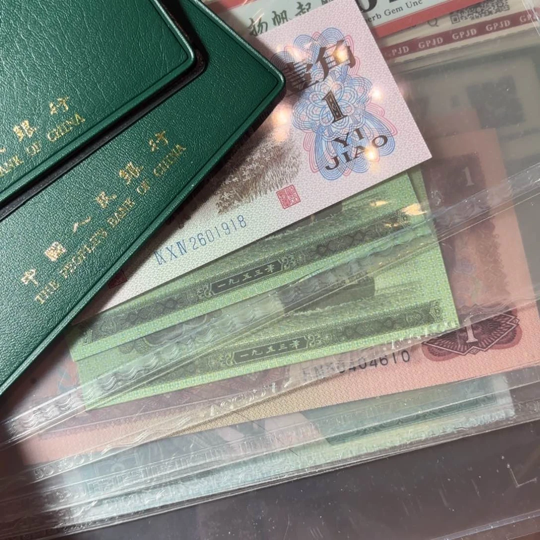 其他普通金属钱币一堆出售