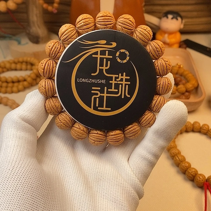 手串桃核A6 黄桃13 （尺寸误差0.5之间）