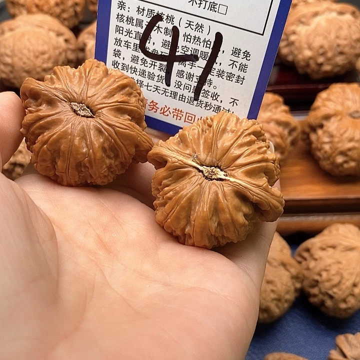 桃核吊坠白狮子头42