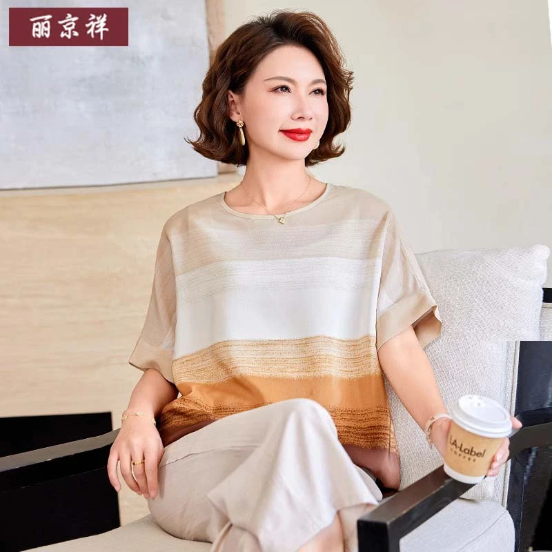 妈妈新款短袖T恤宽松中年女装套装中老年女夏季条纹上衣高端T恤