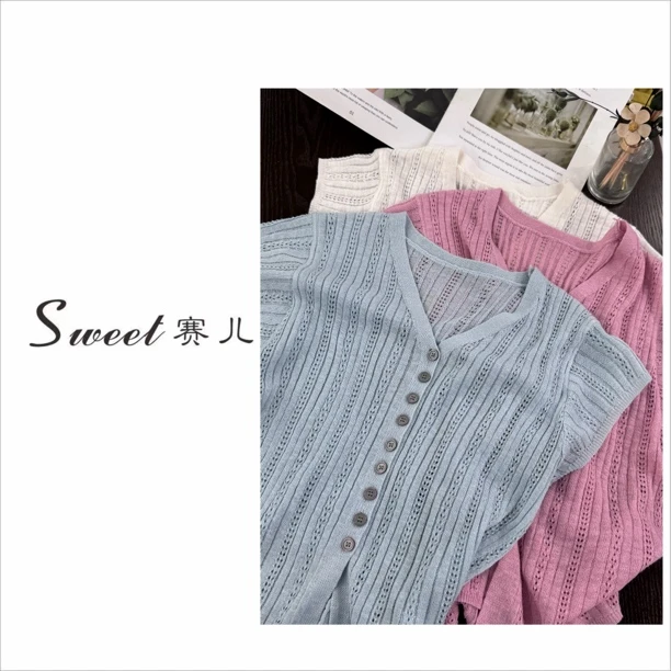 【赛儿专属】｛2607｝显瘦简约法式针织衫 胖mm穿140斤