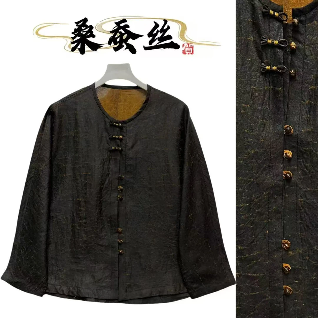 典藏版老料·桑蚕丝龟纹洋气女落肩袖外套