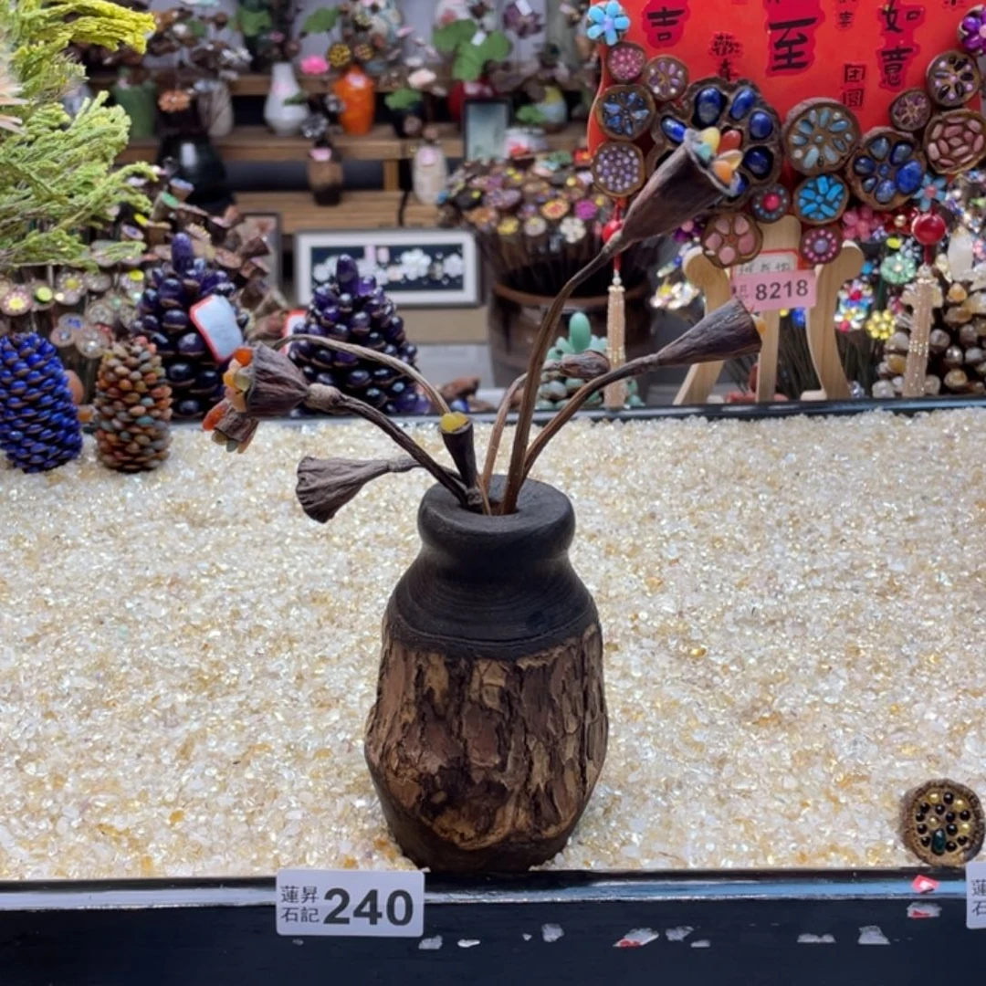 核桃木/黑胡桃（胡桃木）240一套