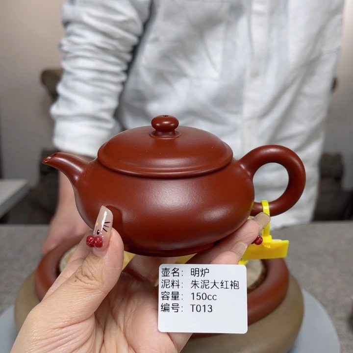 紫砂茶壶紫砂刻绘