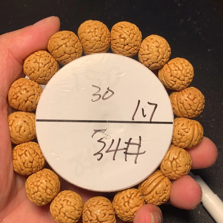 桃核手串34号健健康康