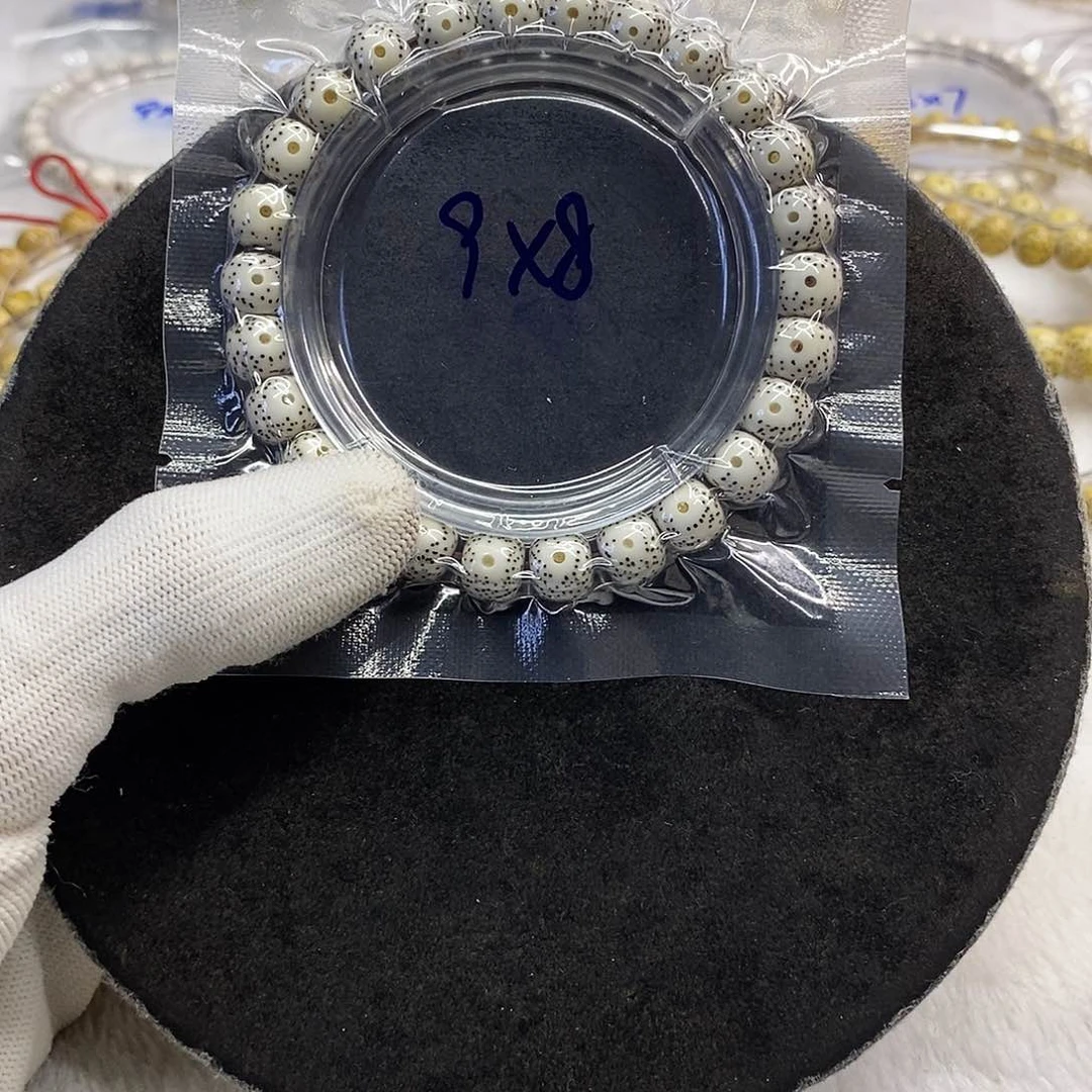 星月菩提手串n****i海南料9/8