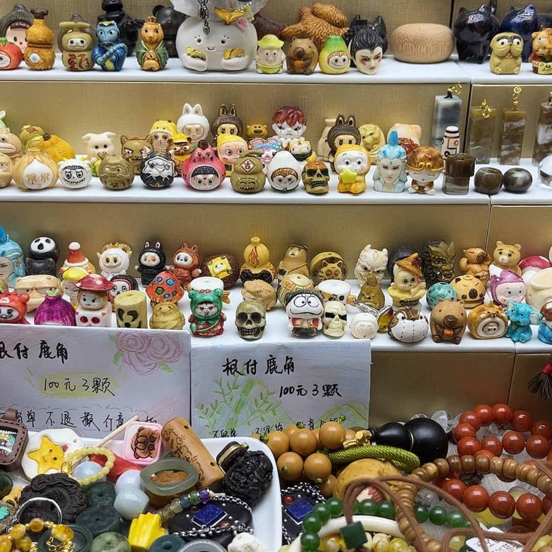 小***-亚克力时尚饰品搭配饰品