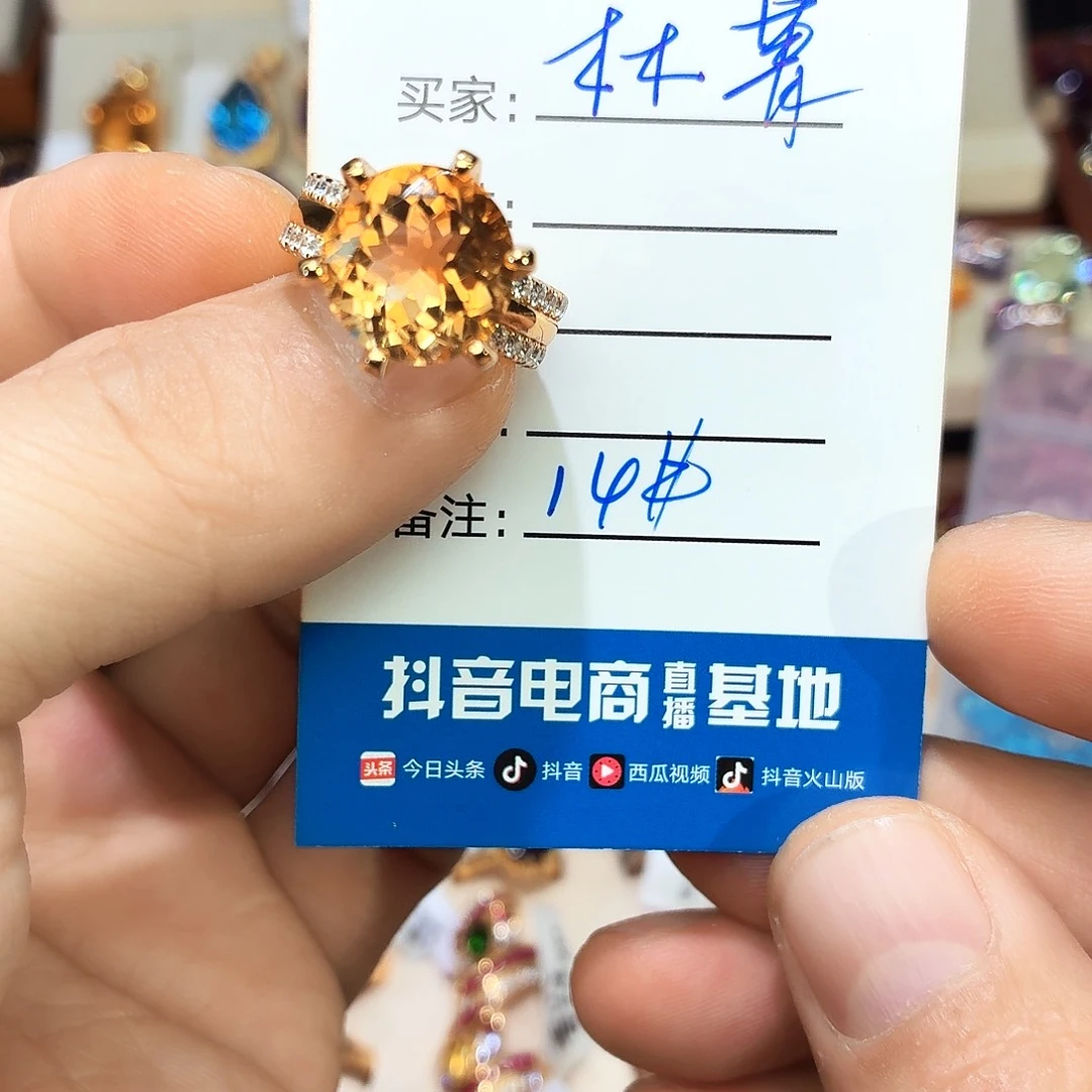 林***菁银S925镶嵌水晶戒指
