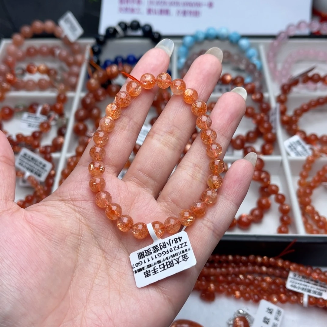 未镶嵌长石手串金太阳