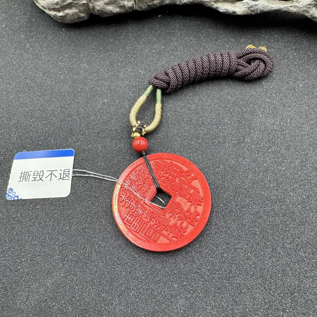 含辰砂工艺品BY0115FLSF标51 朱砂山花挂坠