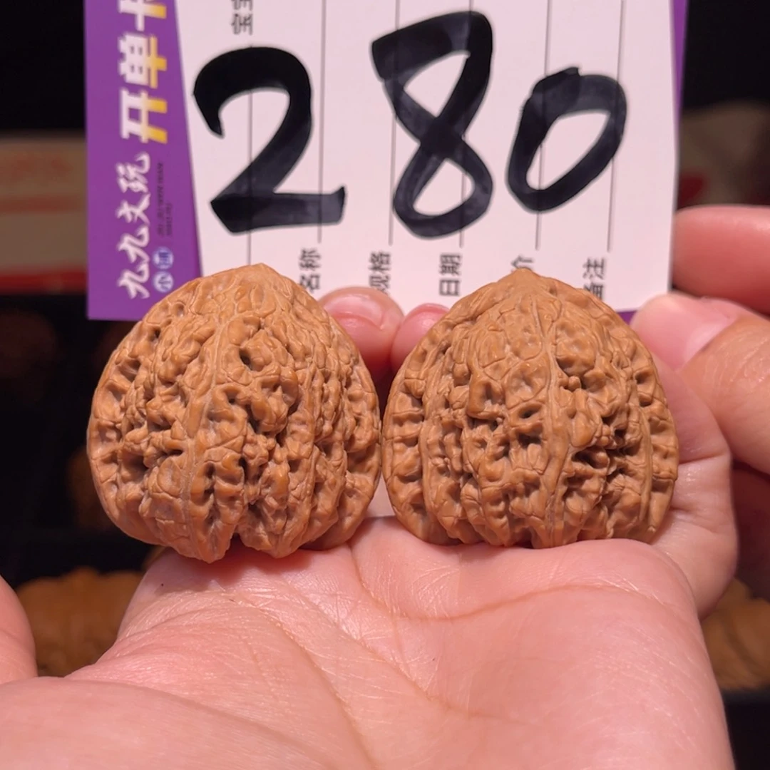 把件文玩核桃祈*～38左右s红宝石