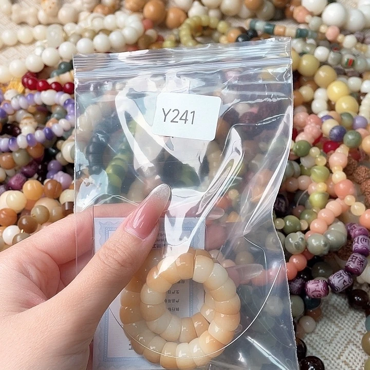 菩提根/象牙果吊坠谎*Q单圈一串y241