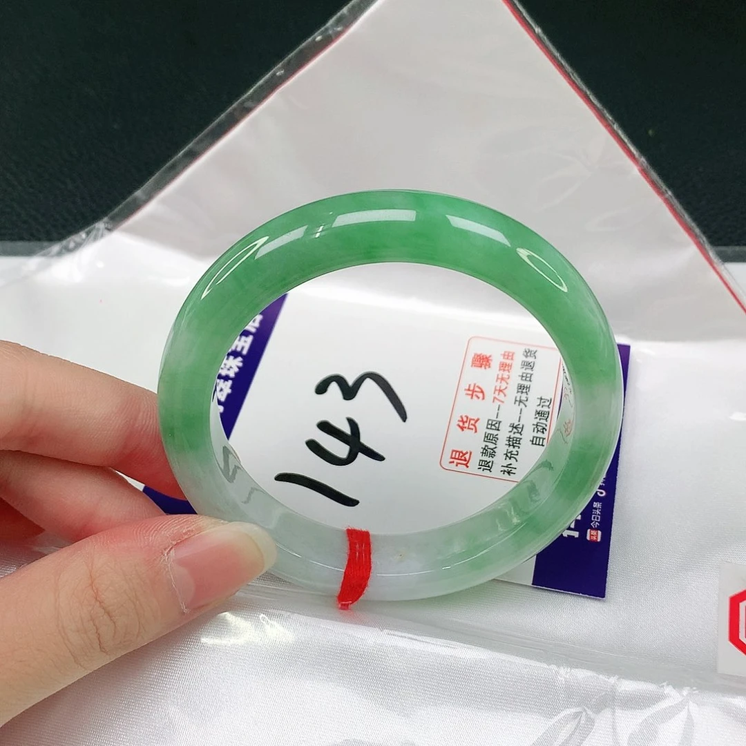 未镶嵌手镯翡翠翡翠手镯