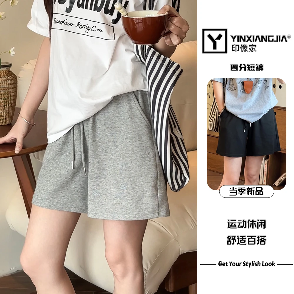 印像家四分裤休闲穿搭宽松弹力腰头显瘦显高女装阔腿舒适夏日穿搭