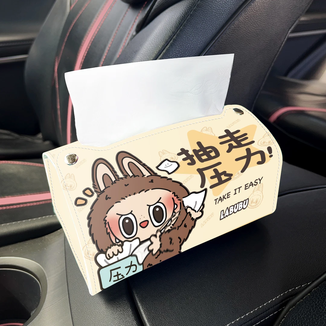 labubu拉布布2025新款汽车纸巾盒设计高质量车载车内挂式绑带纸女