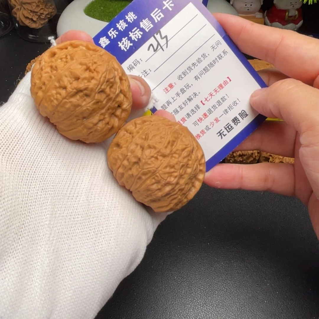 文玩核桃把件南瓜42有修