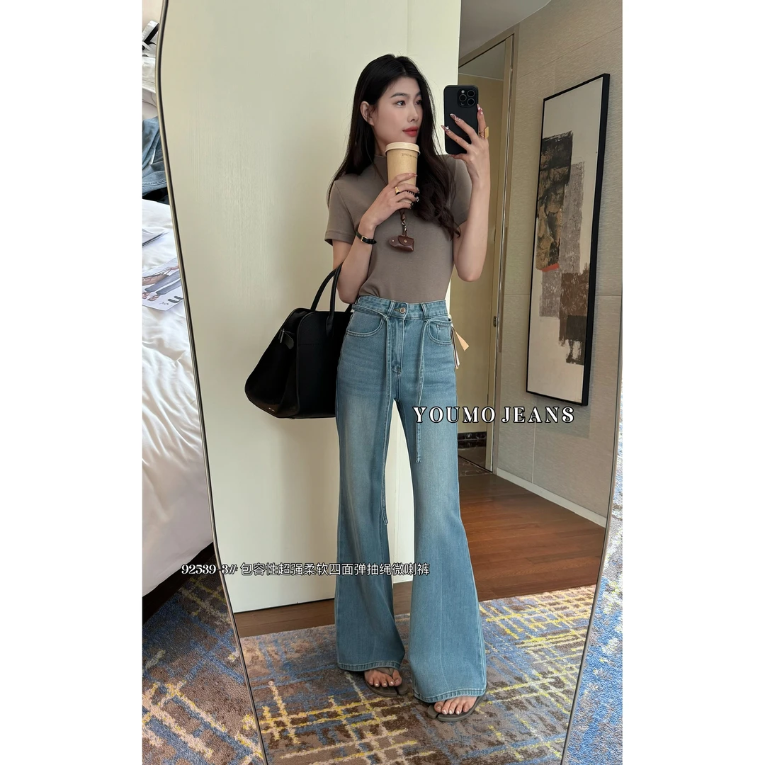 92539-3#素心兰#【包容性超强！】四面弹微喇牛仔裤（配腰绳 福利
