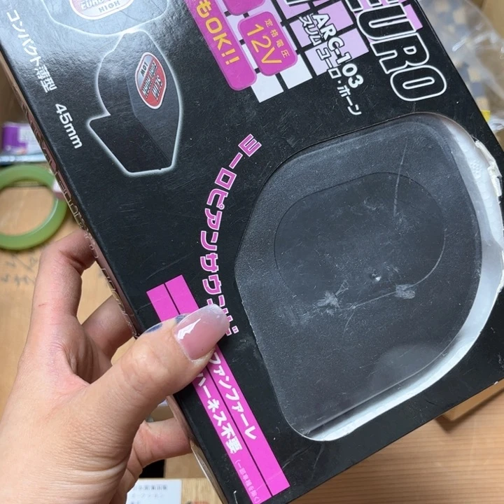 中古饰品，合金首饰用****3