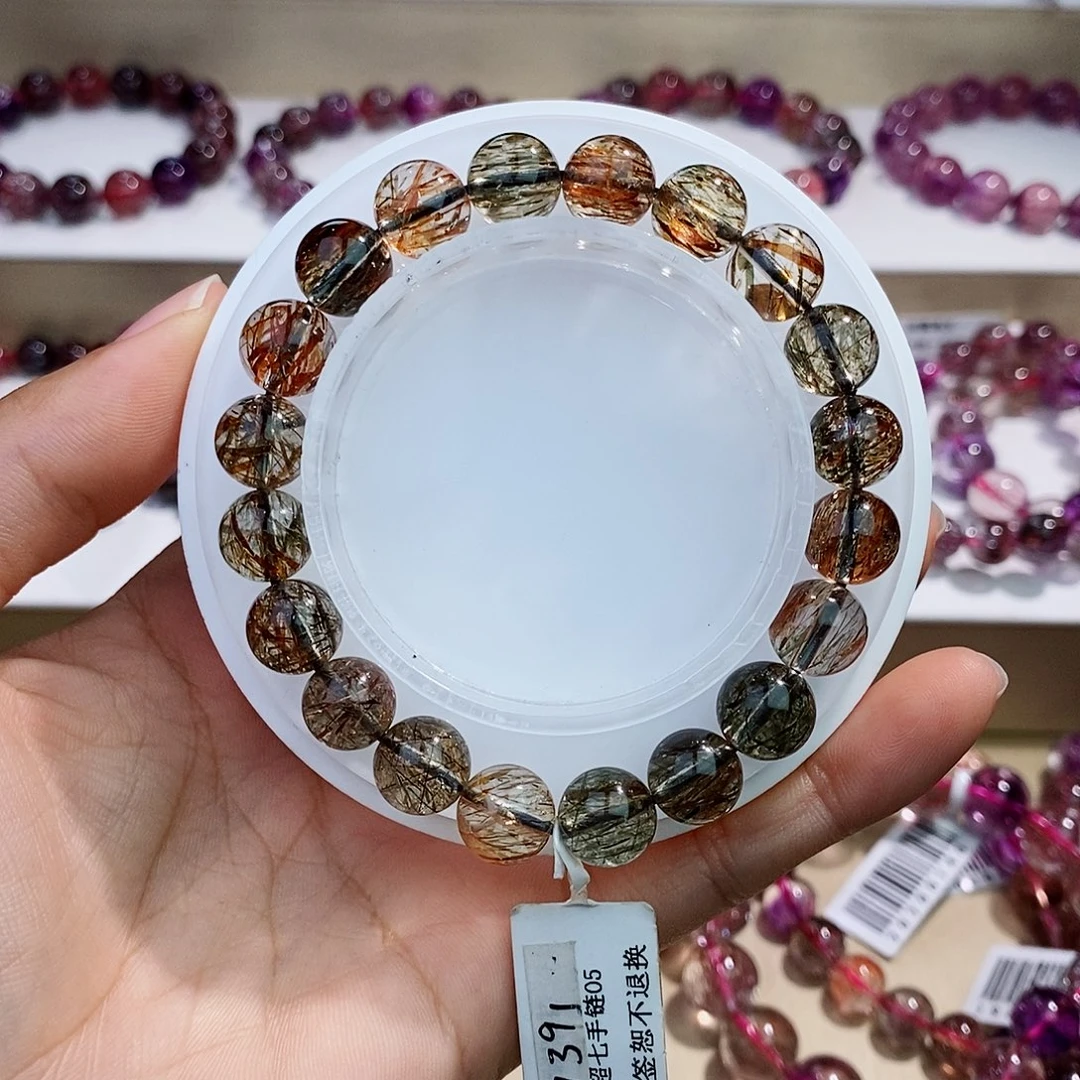 未镶嵌手链发晶黑金超9+