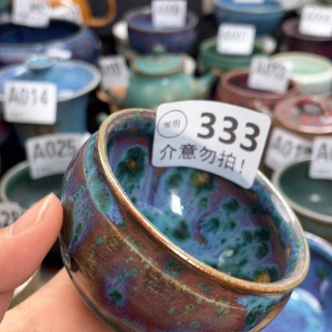 陶摆件神后钧瓷原产地