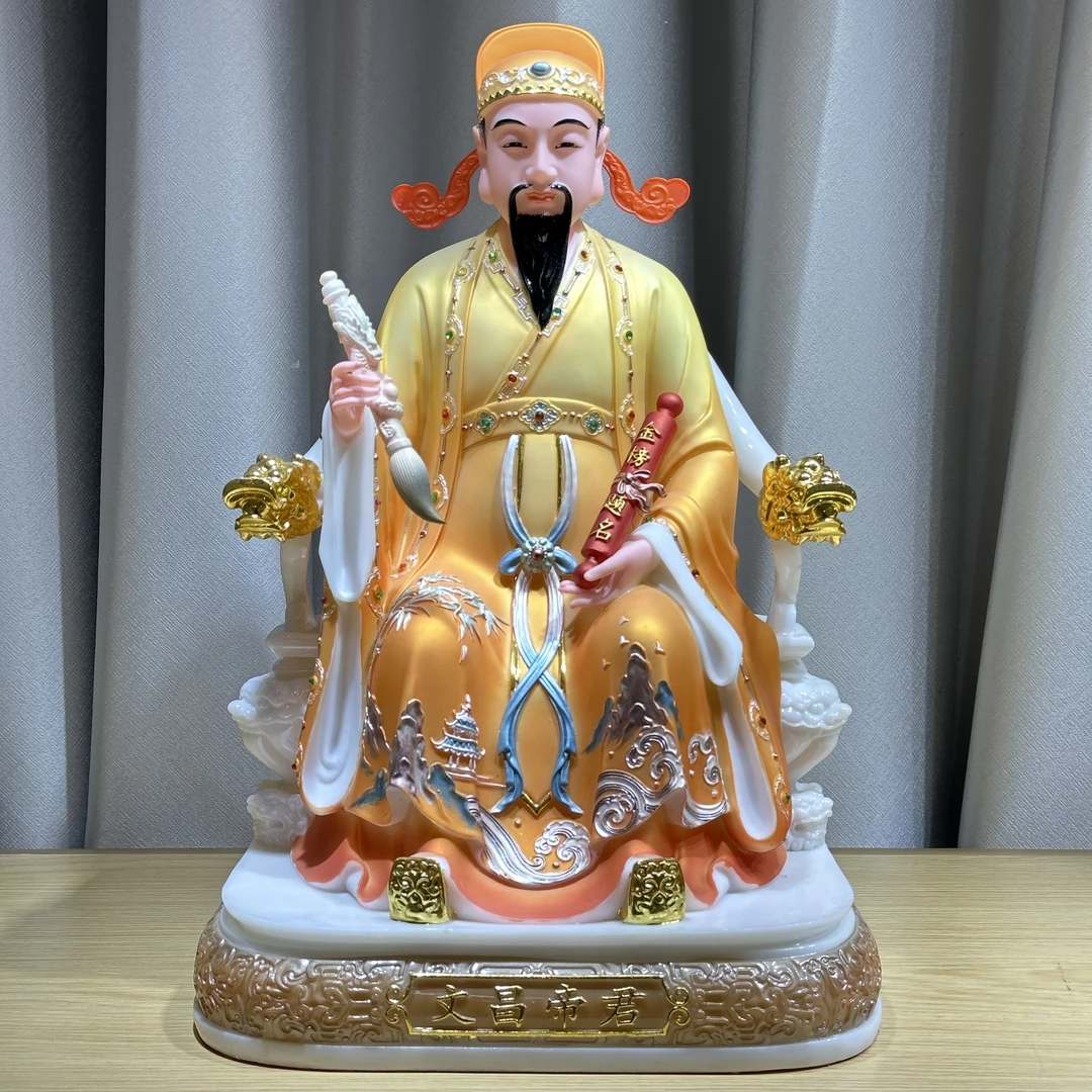 汉白玉文昌帝君文曲星君像体摆件