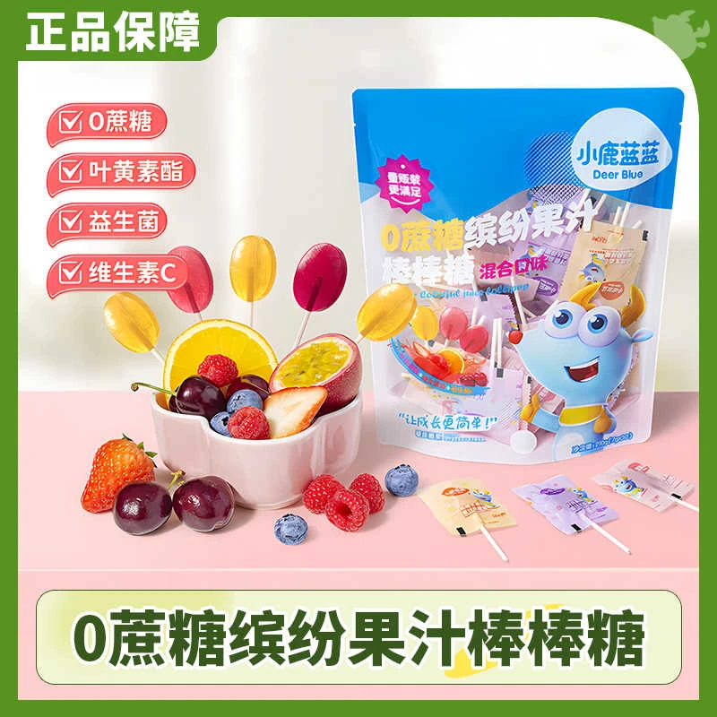 小鹿蓝蓝0蔗糖缤纷果汁棒棒糖三种果味混合味儿童零食量贩装210g