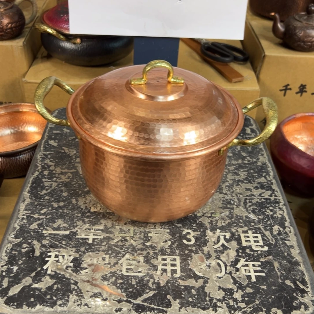 紫铜20cm燃气原色加深汤桶